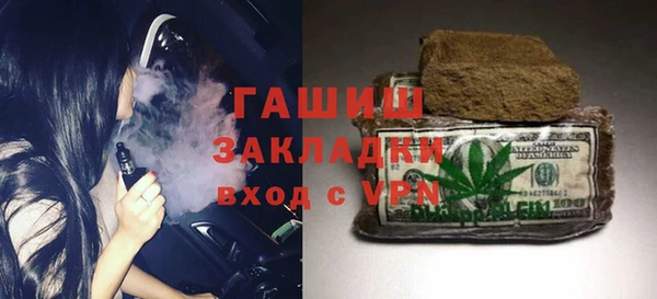 скорость mdpv Няндома