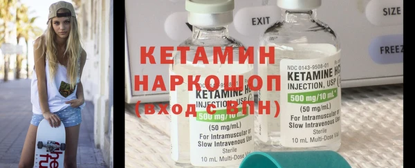 героин Нягань