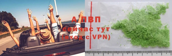 mdpv Нязепетровск