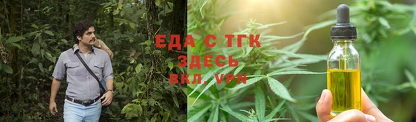 героин Нягань