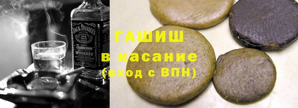 скорость mdpv Няндома