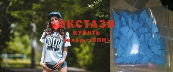скорость mdpv Няндома