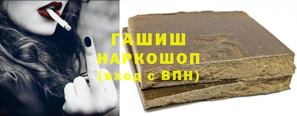 героин Нягань