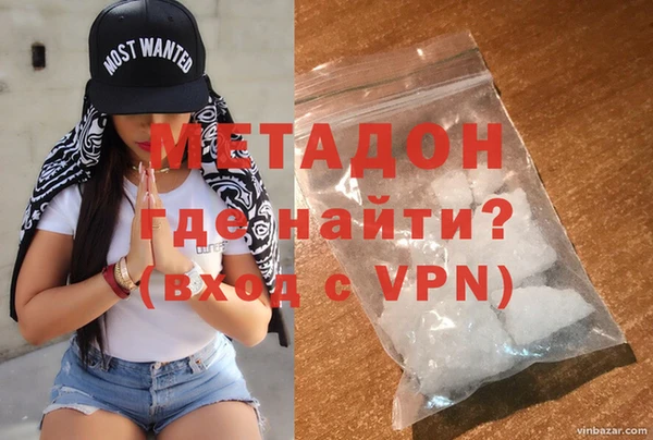 скорость mdpv Няндома