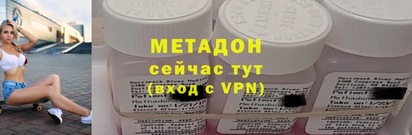 героин Нягань