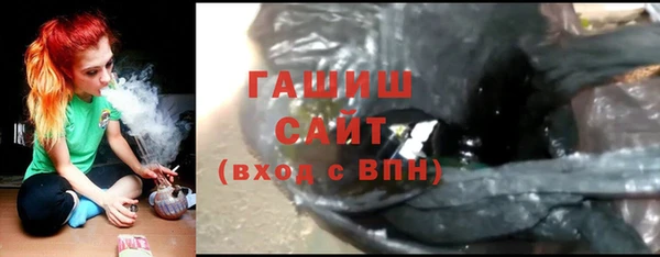 скорость mdpv Няндома
