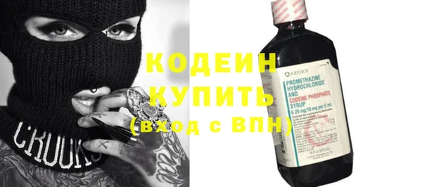 скорость mdpv Няндома