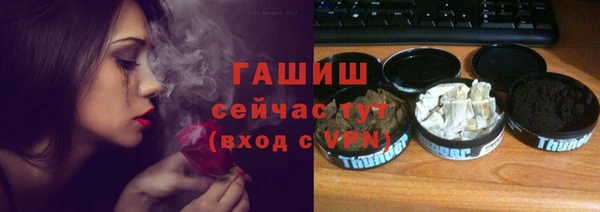 героин Нягань