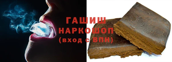 героин Нягань