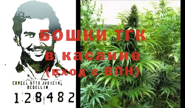 героин Нягань
