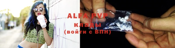 скорость mdpv Няндома
