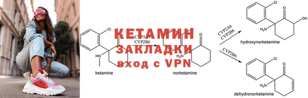 mdpv Нязепетровск