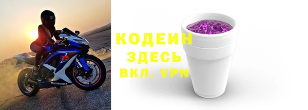 героин Нягань