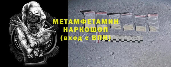 героин Нягань