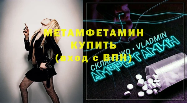 героин Нягань