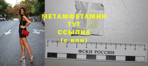 героин Нягань
