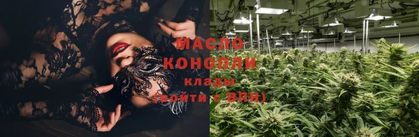 скорость mdpv Няндома