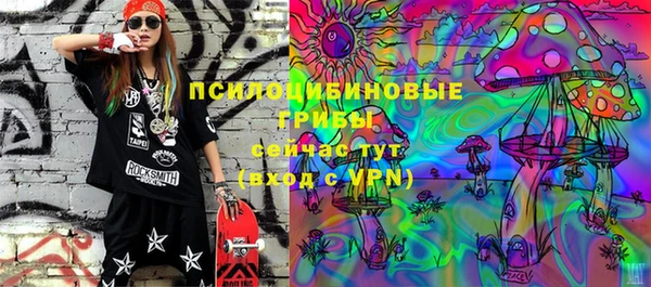 героин Нягань